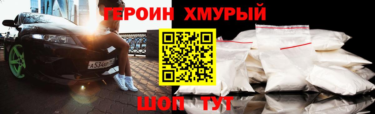 Cocaine  Канабис  Вход с VPN  ЭКСТАЗИ  Меф МЯУ МЯУ  Лабинск  МЕФ кристаллы  ГАШ 