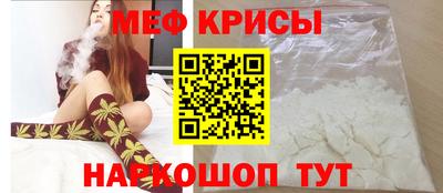 индика Будённовск