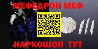 гашиш Бузулук