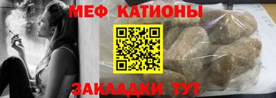 гашиш Бузулук