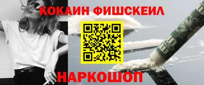 гашиш Бузулук