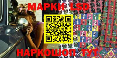 индика Будённовск