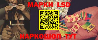 МДМА Бугуруслан