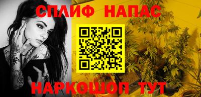 МДМА Бугуруслан