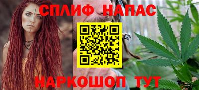 МДМА Бугуруслан