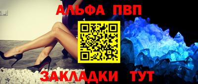 гашиш Бузулук
