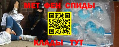 индика Будённовск