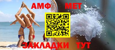 гашиш Бузулук