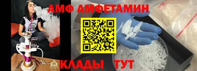 а пвп мука Ижевск
