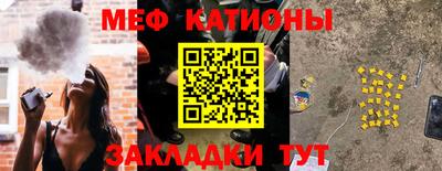 индика Будённовск